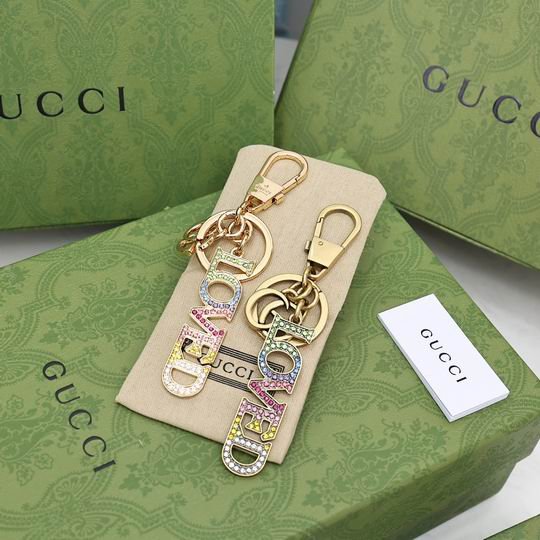 GUC Key Ring