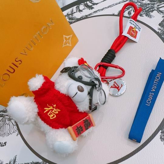 L X V Key Ring