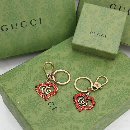 GUC Key Ring(Multiple colors)