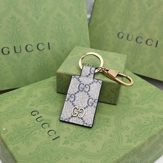 GUC Key Ring(Multiple colors)