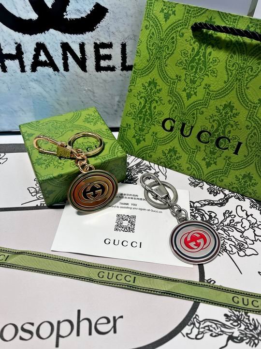 GUC Key Ring（Multiple colors）
