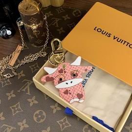 L X V Key Ring