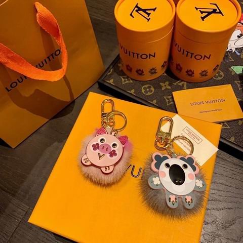 L X V Key Ring（Multiple styles）