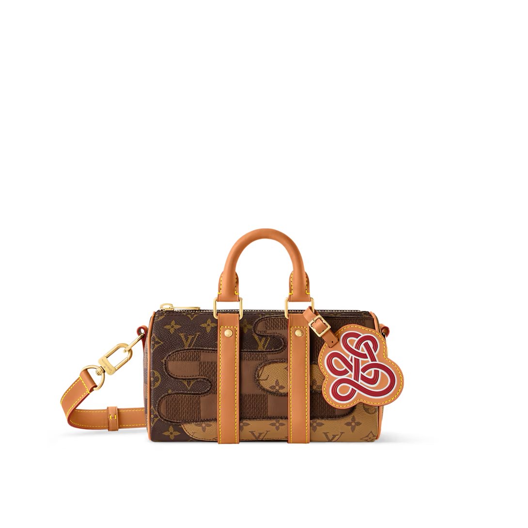 LouisV M15428 Keepall Bandoulière 25 Boro Monogram Landscape (25x15x11cm)