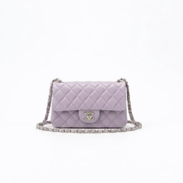 A69900 coco Lambskin Quilted Mini Rectangular Flap Light PURPLE (20*6.5*12CM)